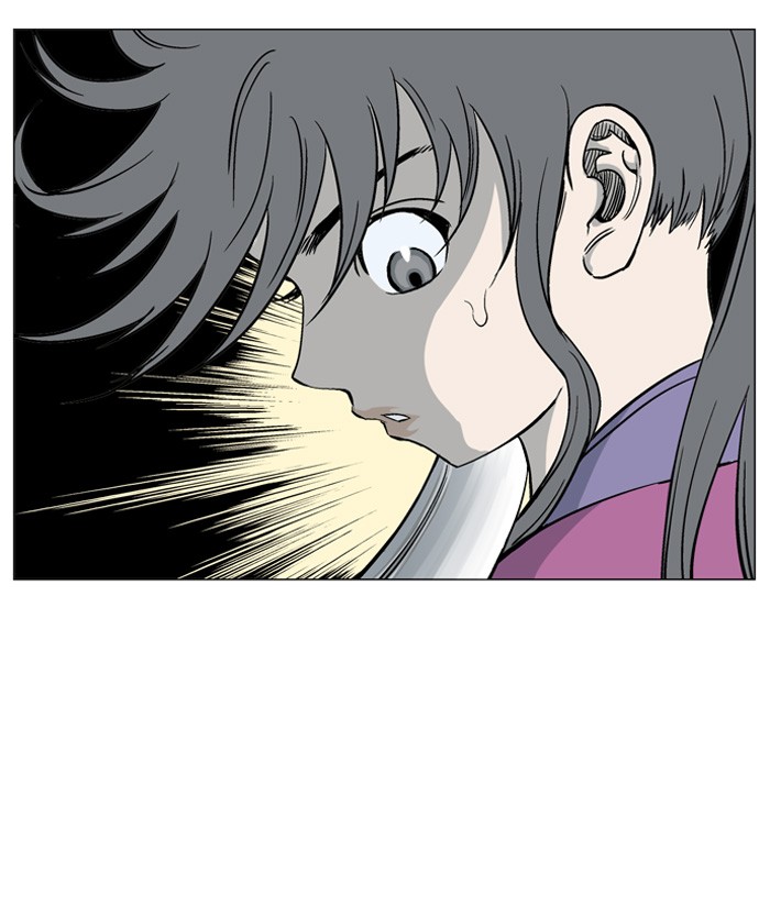 Gosu Chapter 47 page 45 - Chapter 47: Ep. 47 - Steel lion Do Gim (12)