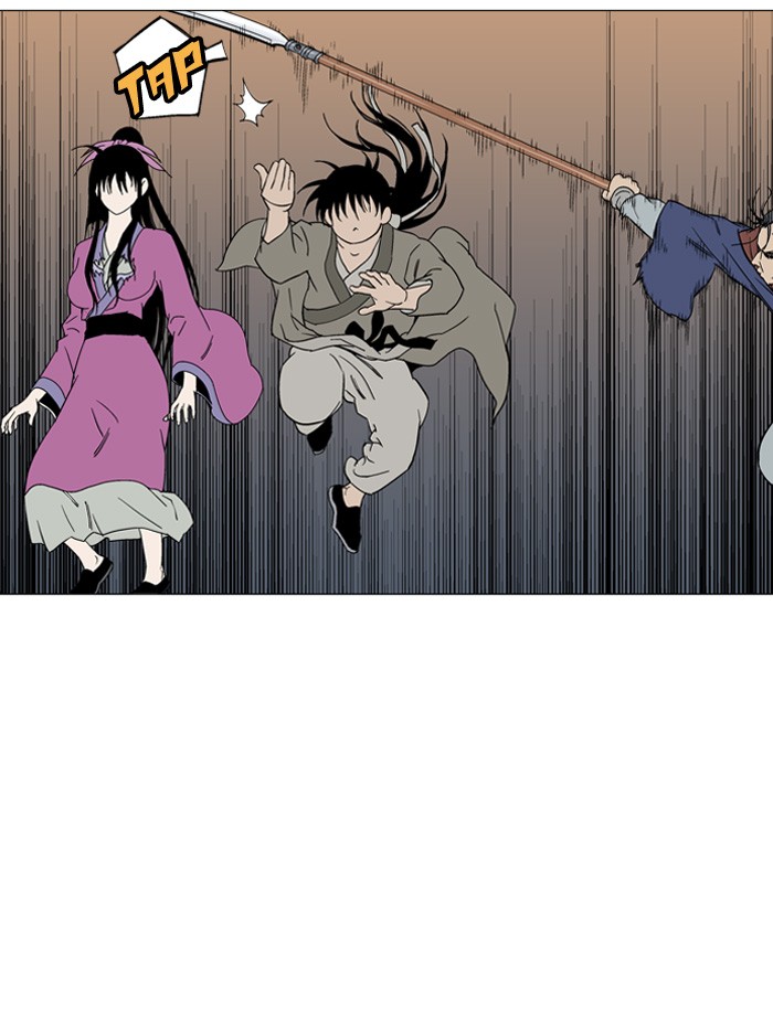 Gosu Chapter 47 page 52 - Chapter 47: Ep. 47 - Steel lion Do Gim (12)