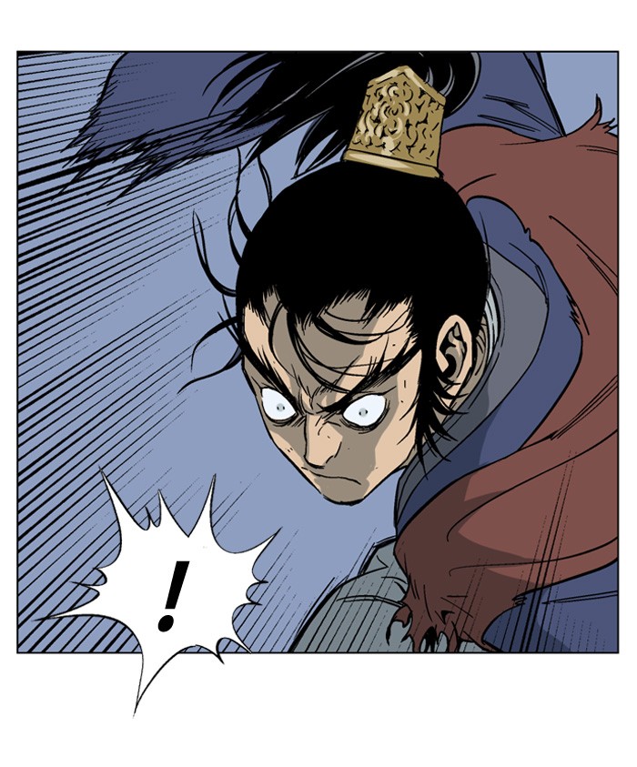 Gosu Chapter 47 page 54 - Chapter 47: Ep. 47 - Steel lion Do Gim (12)