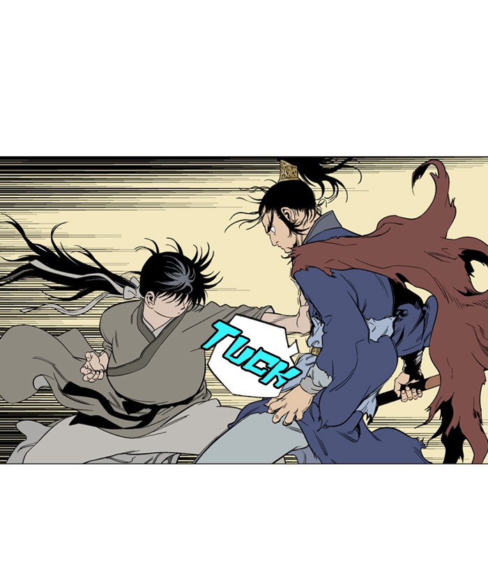 Gosu Chapter 47 page 56 - Chapter 47: Ep. 47 - Steel lion Do Gim (12)