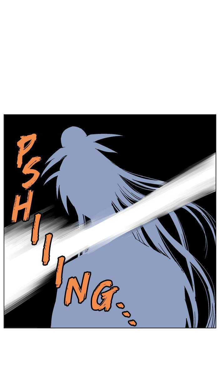 Gosu Chapter 47 page 6 - Chapter 47: Ep. 47 - Steel lion Do Gim (12)