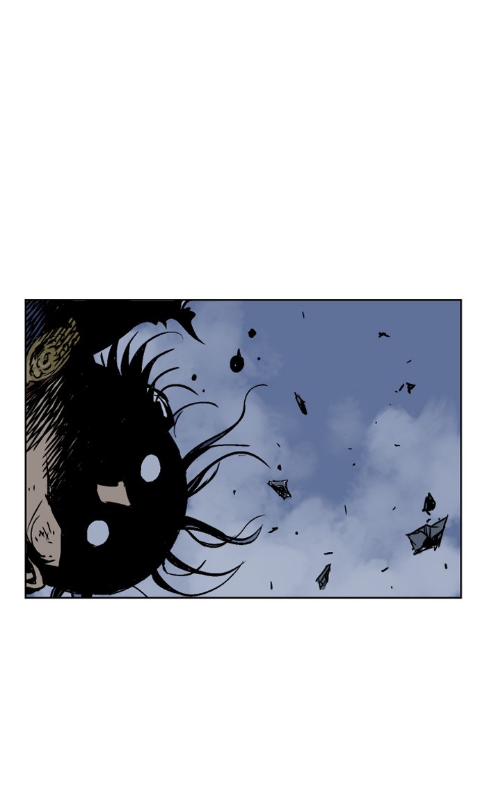 Gosu Chapter 47 page 63 - Chapter 47: Ep. 47 - Steel lion Do Gim (12)