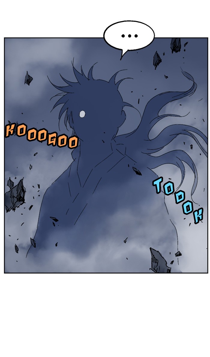 Gosu Chapter 47 page 65 - Chapter 47: Ep. 47 - Steel lion Do Gim (12)