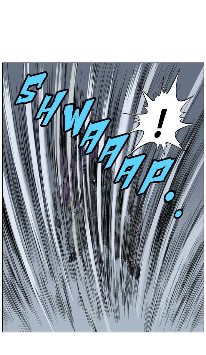 Gosu Chapter 47 page 75 - Chapter 47: Ep. 47 - Steel lion Do Gim (12)