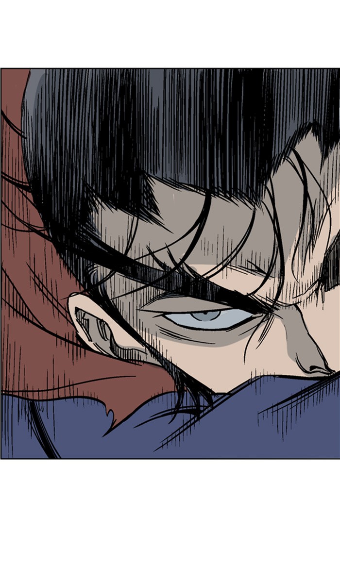 Gosu Chapter 47 page 78 - Chapter 47: Ep. 47 - Steel lion Do Gim (12)