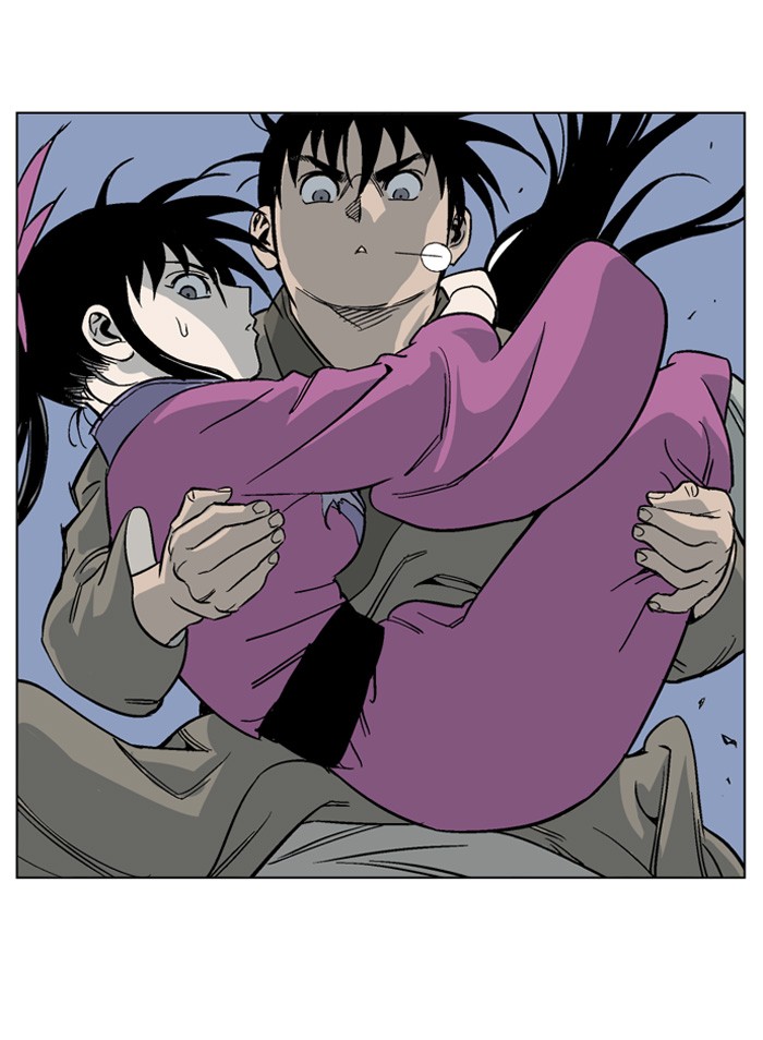 Gosu Chapter 47 page 79 - Chapter 47: Ep. 47 - Steel lion Do Gim (12)