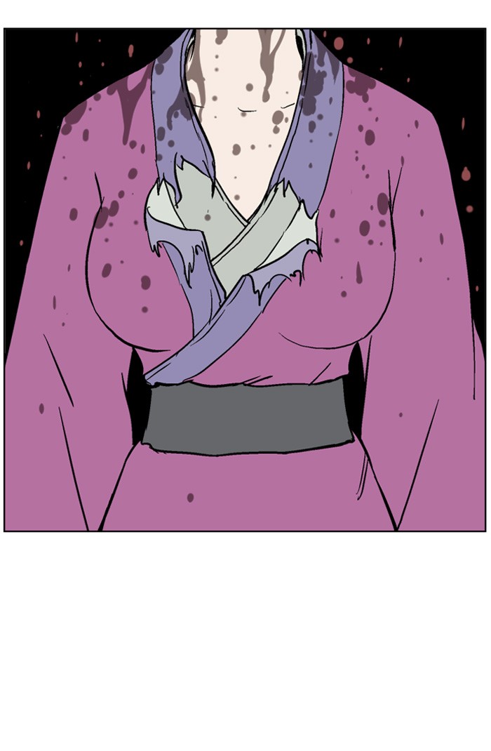 Gosu Chapter 47 page 8 - Chapter 47: Ep. 47 - Steel lion Do Gim (12)