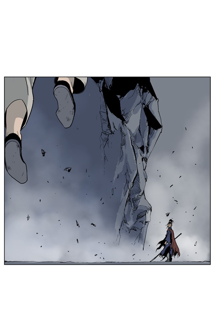 Gosu Chapter 47 page 80 - Chapter 47: Ep. 47 - Steel lion Do Gim (12)