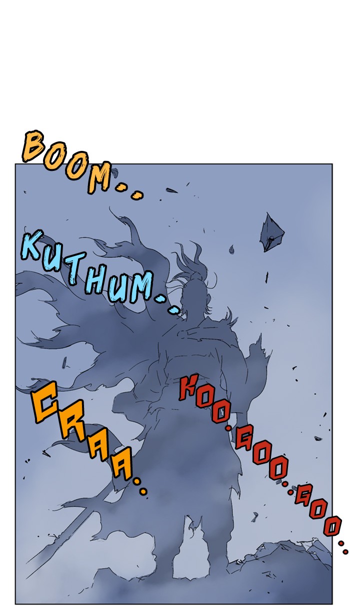 Gosu Chapter 47 page 86 - Chapter 47: Ep. 47 - Steel lion Do Gim (12)