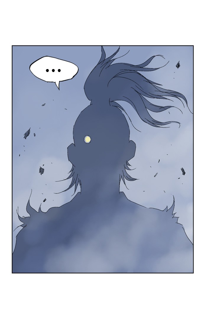 Gosu Chapter 47 page 90 - Chapter 47: Ep. 47 - Steel lion Do Gim (12)