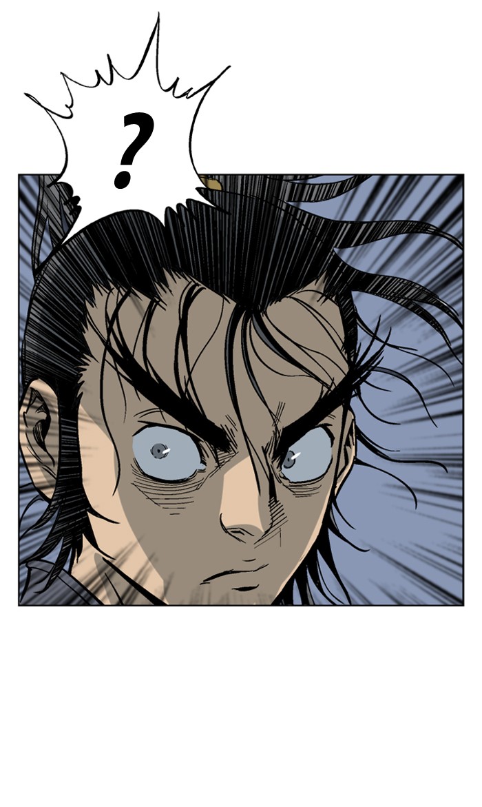 Gosu Chapter 48 page 11 - Chapter 48: Ep. 48 - Steel lion Do Gim (13)