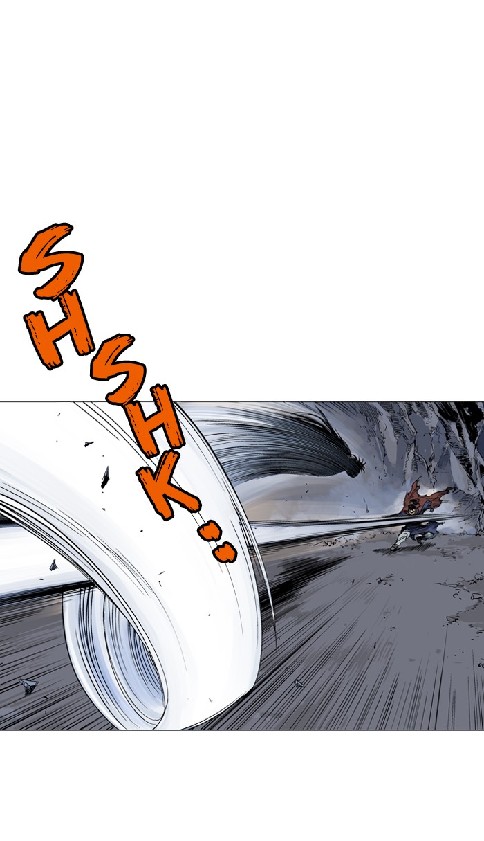 Gosu Chapter 48 page 20 - Chapter 48: Ep. 48 - Steel lion Do Gim (13)