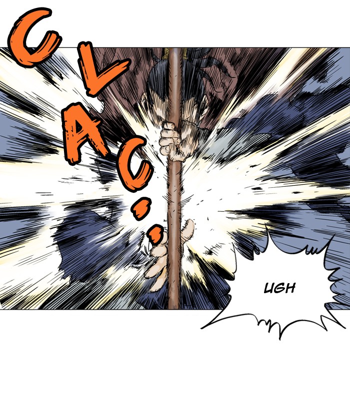 Gosu Chapter 48 page 26 - Chapter 48: Ep. 48 - Steel lion Do Gim (13)
