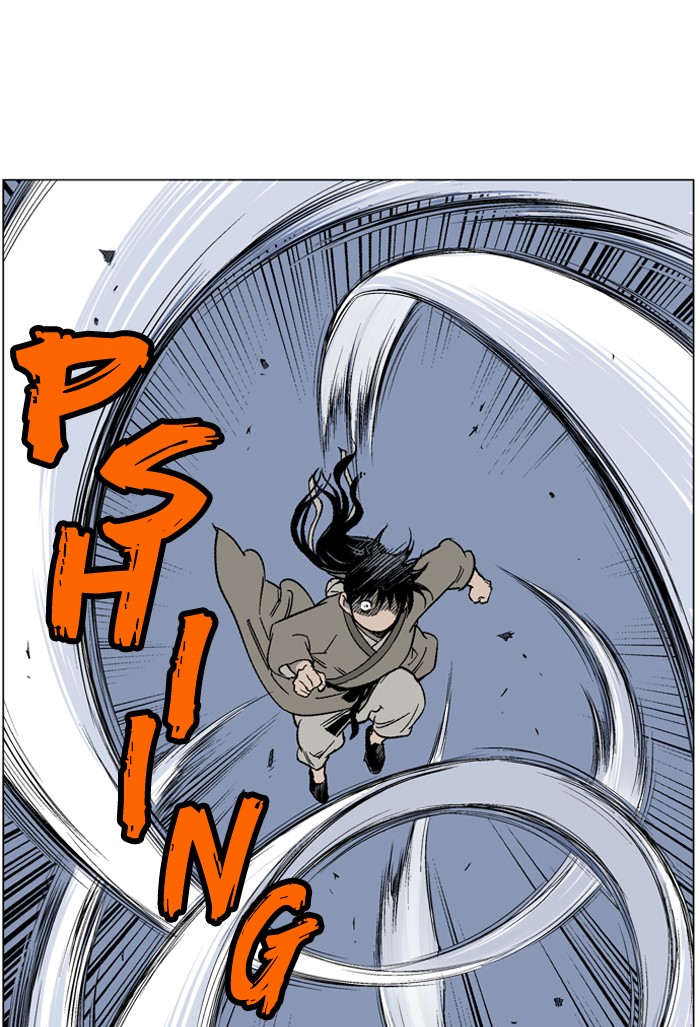 Gosu Chapter 48 page 35 - Chapter 48: Ep. 48 - Steel lion Do Gim (13)