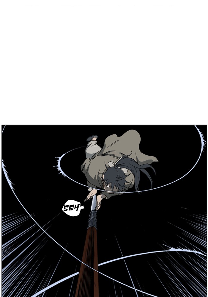 Gosu Chapter 48 page 40 - Chapter 48: Ep. 48 - Steel lion Do Gim (13)