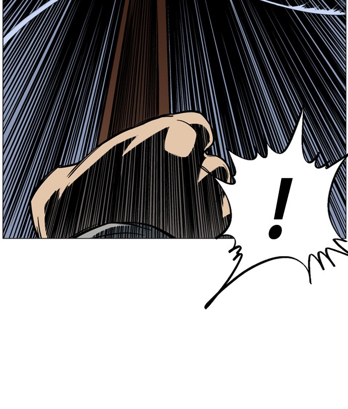 Gosu Chapter 48 page 41 - Chapter 48: Ep. 48 - Steel lion Do Gim (13)