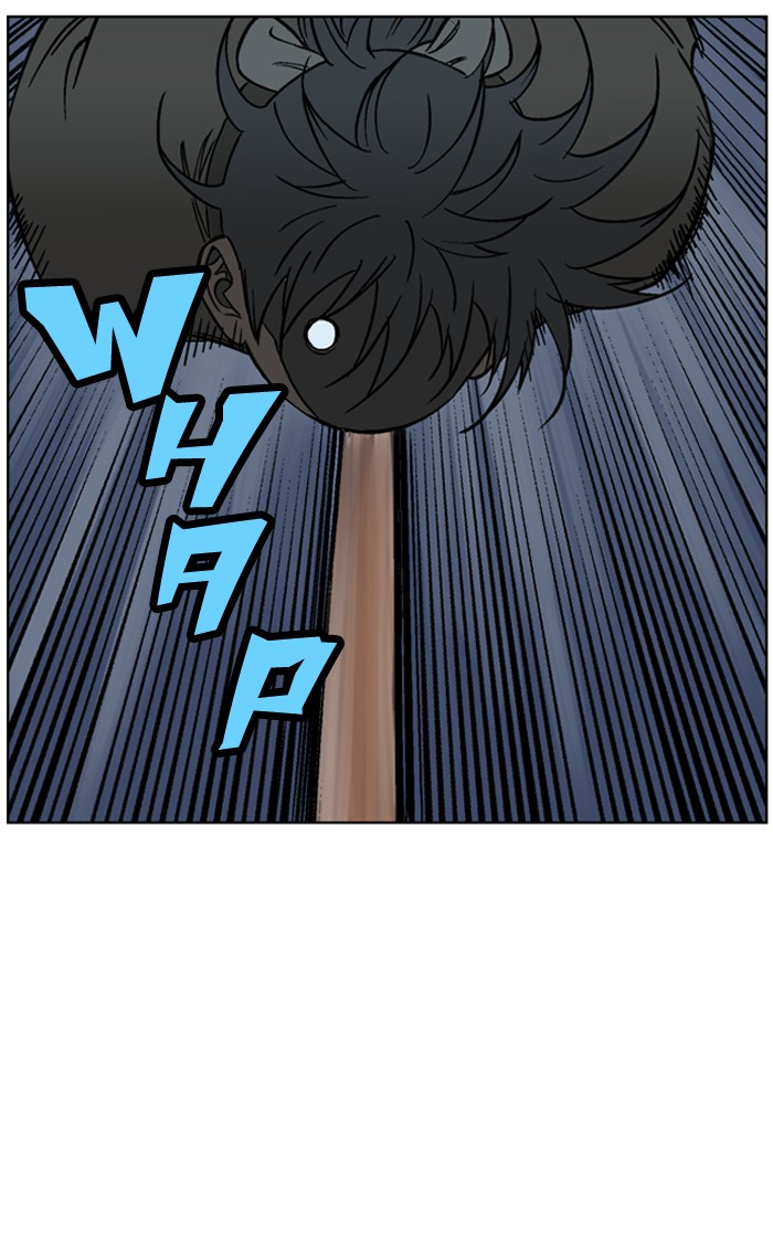 Gosu Chapter 48 page 42 - Chapter 48: Ep. 48 - Steel lion Do Gim (13)