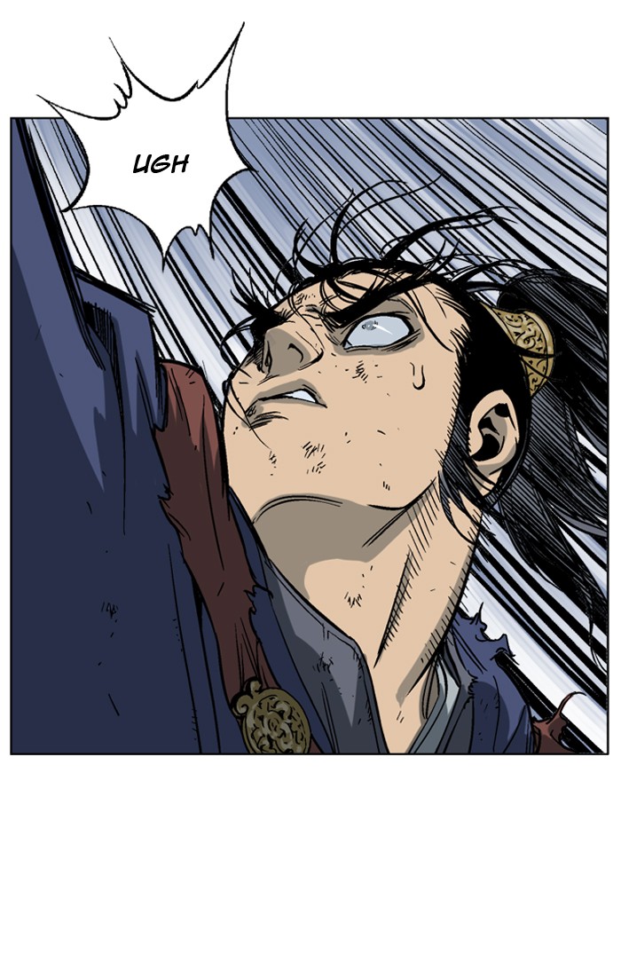Gosu Chapter 48 page 43 - Chapter 48: Ep. 48 - Steel lion Do Gim (13)