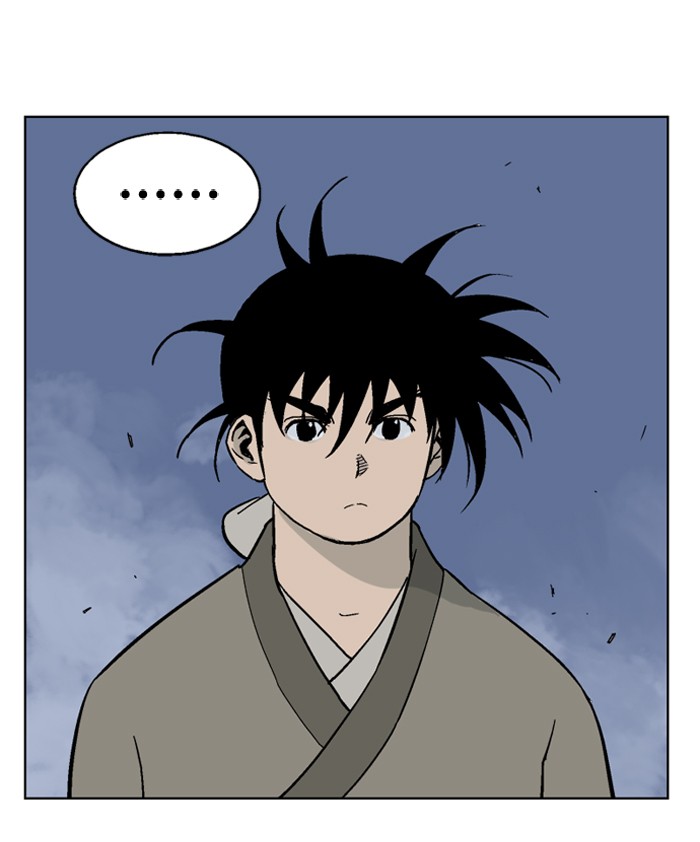 Gosu Chapter 48 page 64 - Chapter 48: Ep. 48 - Steel lion Do Gim (13)