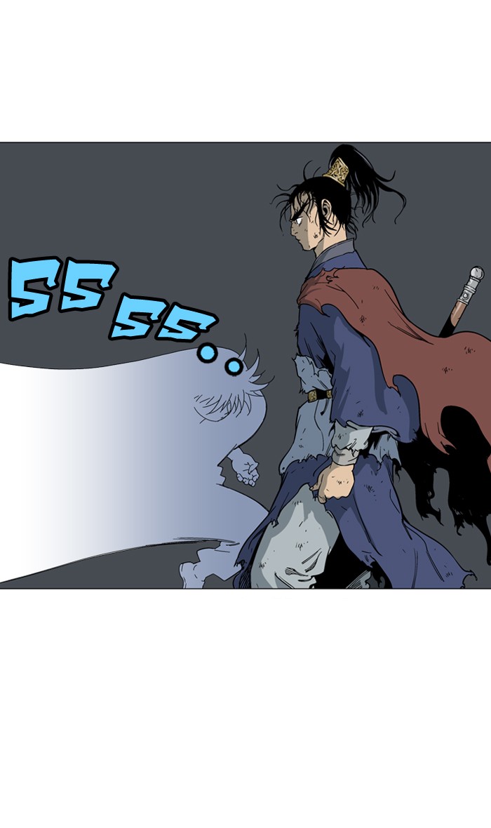Gosu Chapter 48 page 67 - Chapter 48: Ep. 48 - Steel lion Do Gim (13)