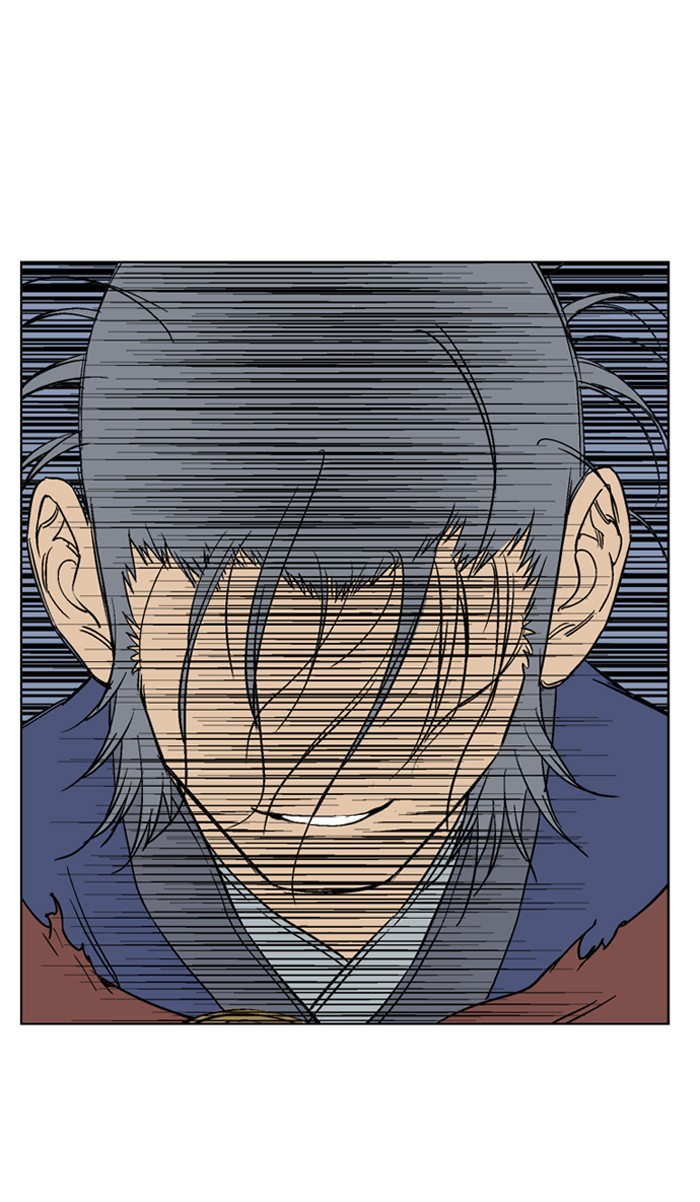 Gosu Chapter 48 page 69 - Chapter 48: Ep. 48 - Steel lion Do Gim (13)