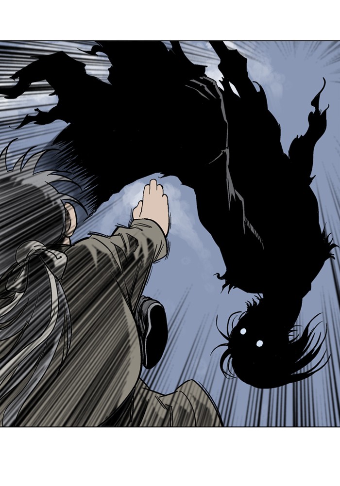 Gosu Chapter 48 page 74 - Chapter 48: Ep. 48 - Steel lion Do Gim (13)