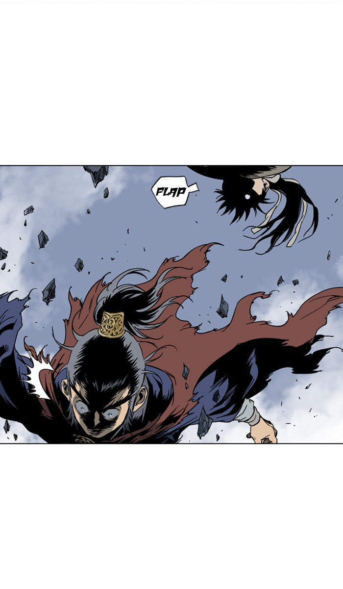 Gosu Chapter 48 page 79 - Chapter 48: Ep. 48 - Steel lion Do Gim (13)