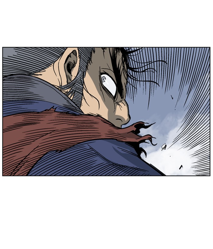 Gosu Chapter 48 page 81 - Chapter 48: Ep. 48 - Steel lion Do Gim (13)