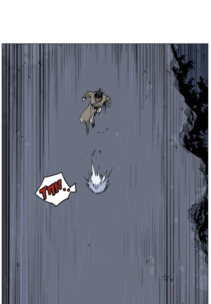 Gosu Chapter 48 page 88 - Chapter 48: Ep. 48 - Steel lion Do Gim (13)