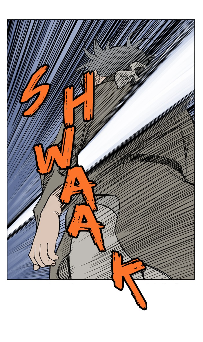 Gosu Chapter 49 page 100 - Chapter 49: Ep. 49 - Steel lion Do Gim (14)