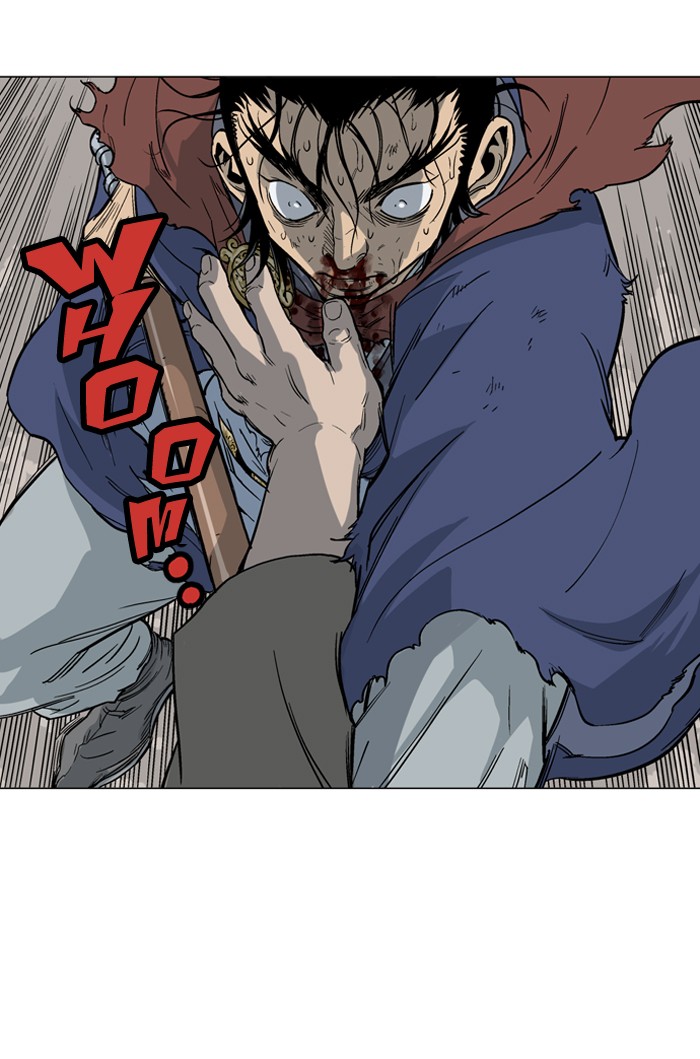 Gosu Chapter 49 page 104 - Chapter 49: Ep. 49 - Steel lion Do Gim (14)