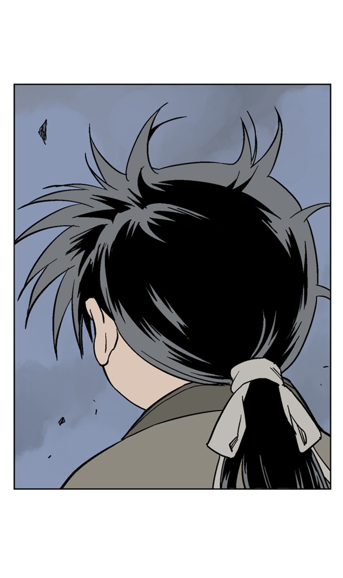 Gosu Chapter 49 page 11 - Chapter 49: Ep. 49 - Steel lion Do Gim (14)