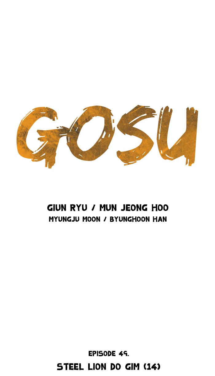 Gosu Chapter 49 page 2 - Chapter 49: Ep. 49 - Steel lion Do Gim (14)