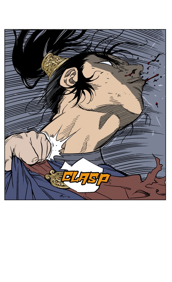 Gosu Chapter 49 page 20 - Chapter 49: Ep. 49 - Steel lion Do Gim (14)