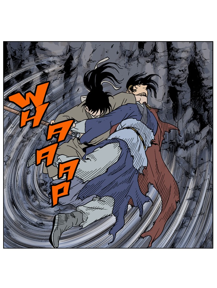 Gosu Chapter 49 page 21 - Chapter 49: Ep. 49 - Steel lion Do Gim (14)