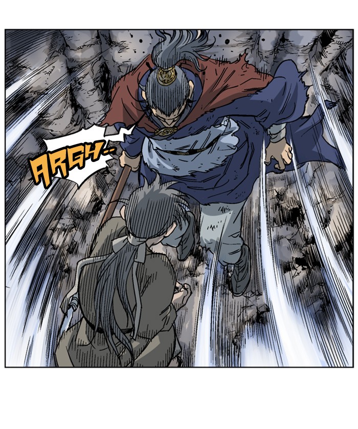 Gosu Chapter 49 page 23 - Chapter 49: Ep. 49 - Steel lion Do Gim (14)