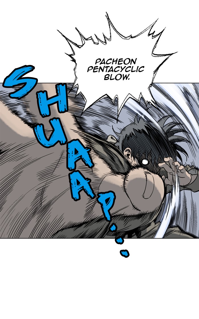 Gosu Chapter 49 page 24 - Chapter 49: Ep. 49 - Steel lion Do Gim (14)