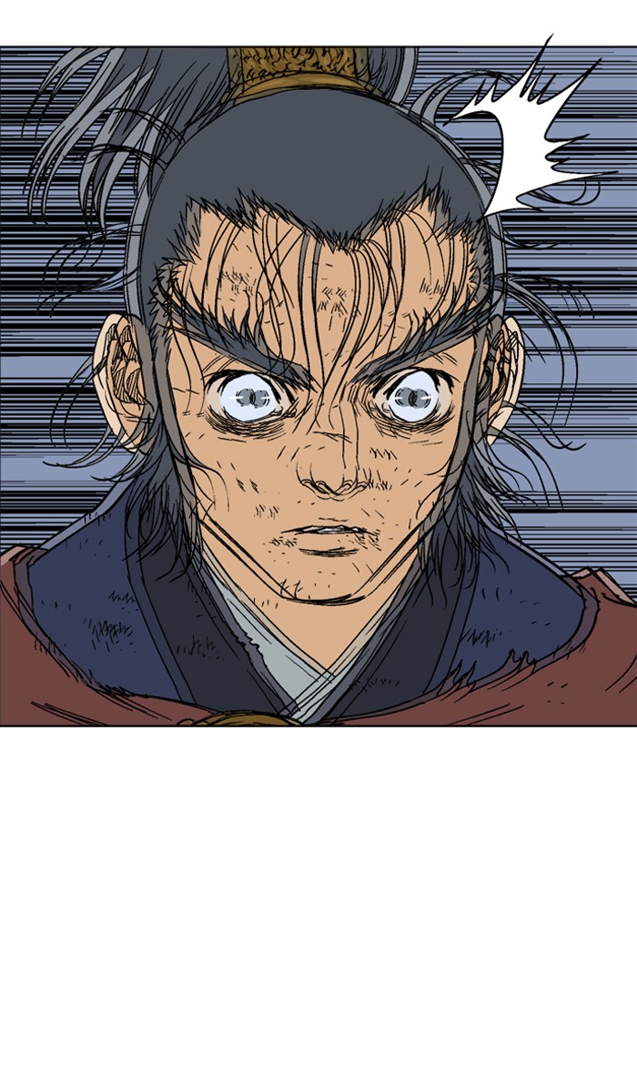 Gosu Chapter 49 page 58 - Chapter 49: Ep. 49 - Steel lion Do Gim (14)