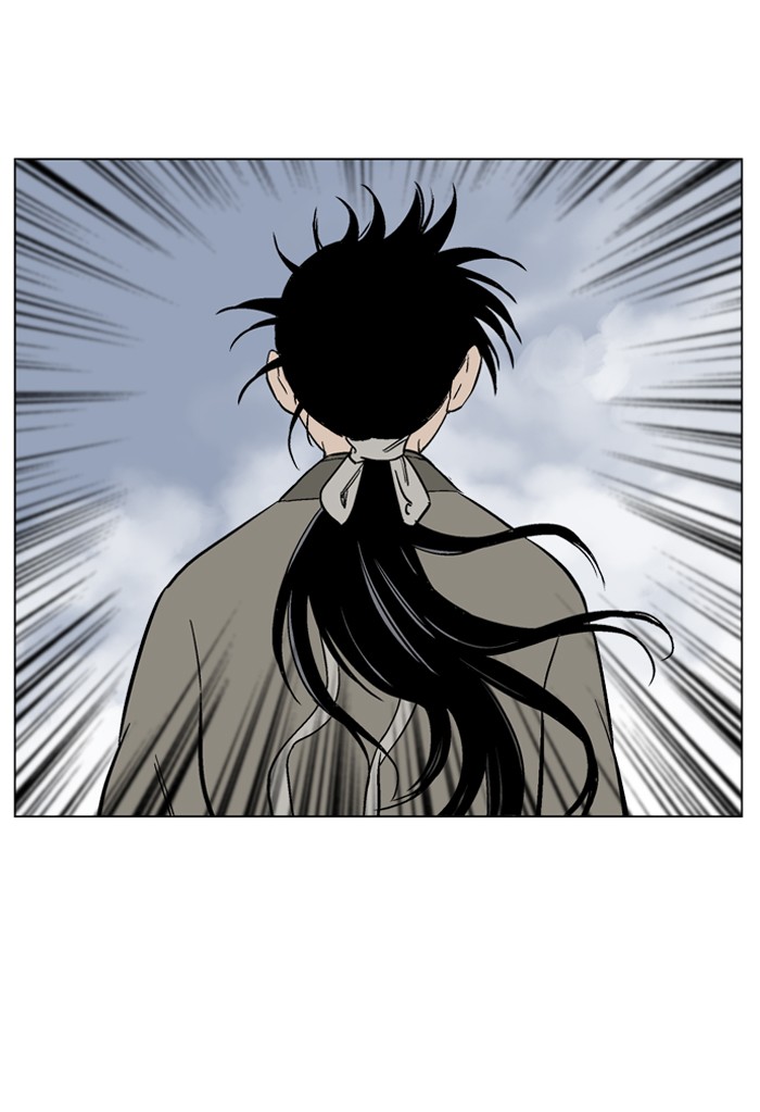 Gosu Chapter 49 page 70 - Chapter 49: Ep. 49 - Steel lion Do Gim (14)