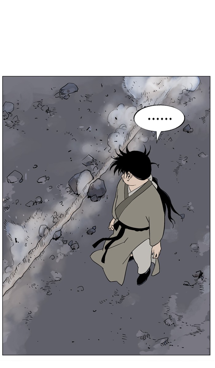 Gosu Chapter 49 page 73 - Chapter 49: Ep. 49 - Steel lion Do Gim (14)