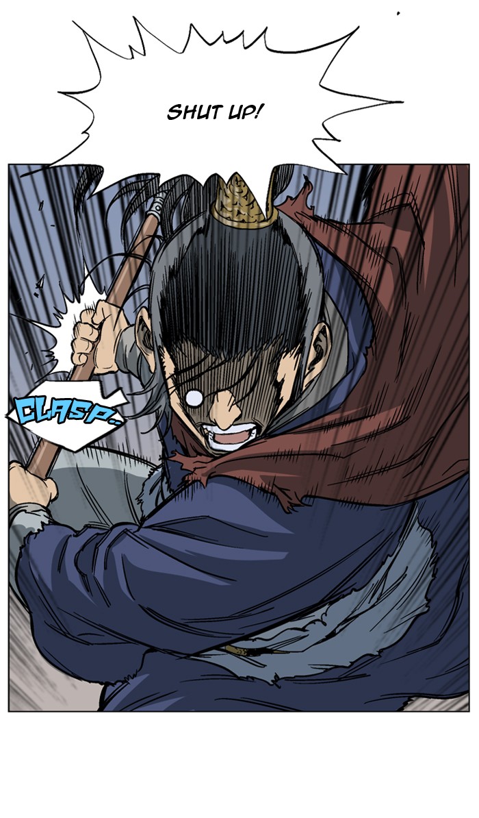 Gosu Chapter 49 page 78 - Chapter 49: Ep. 49 - Steel lion Do Gim (14)