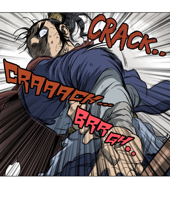 Gosu Chapter 49 page 84 - Chapter 49: Ep. 49 - Steel lion Do Gim (14)