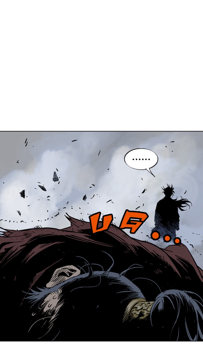Gosu Chapter 49 page 86 - Chapter 49: Ep. 49 - Steel lion Do Gim (14)