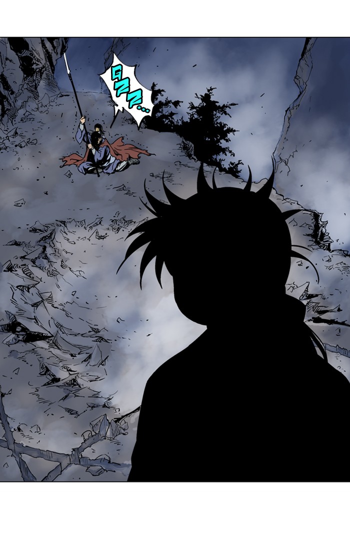 Gosu Chapter 49 page 89 - Chapter 49: Ep. 49 - Steel lion Do Gim (14)
