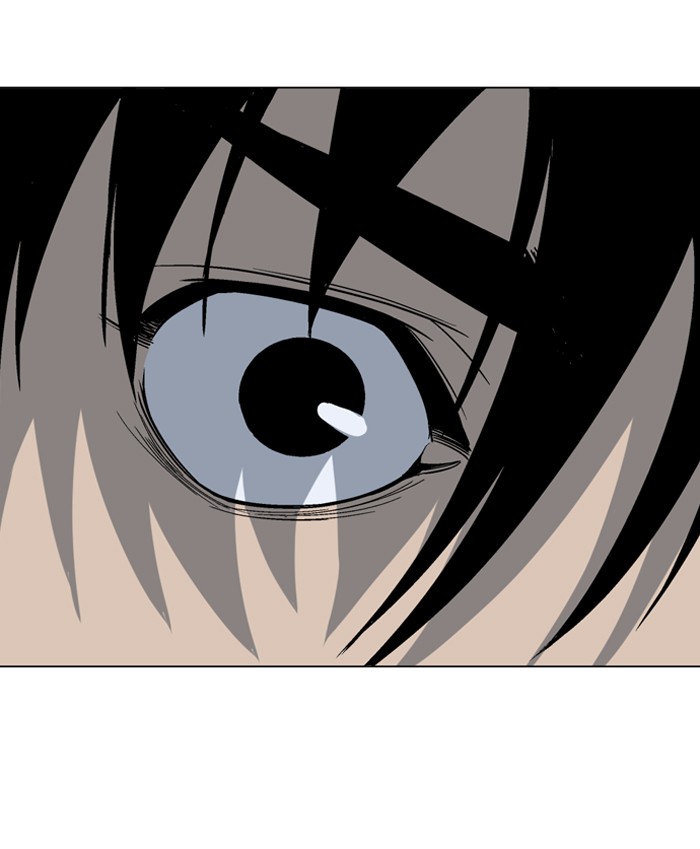 Gosu Chapter 49 page 97 - Chapter 49: Ep. 49 - Steel lion Do Gim (14)