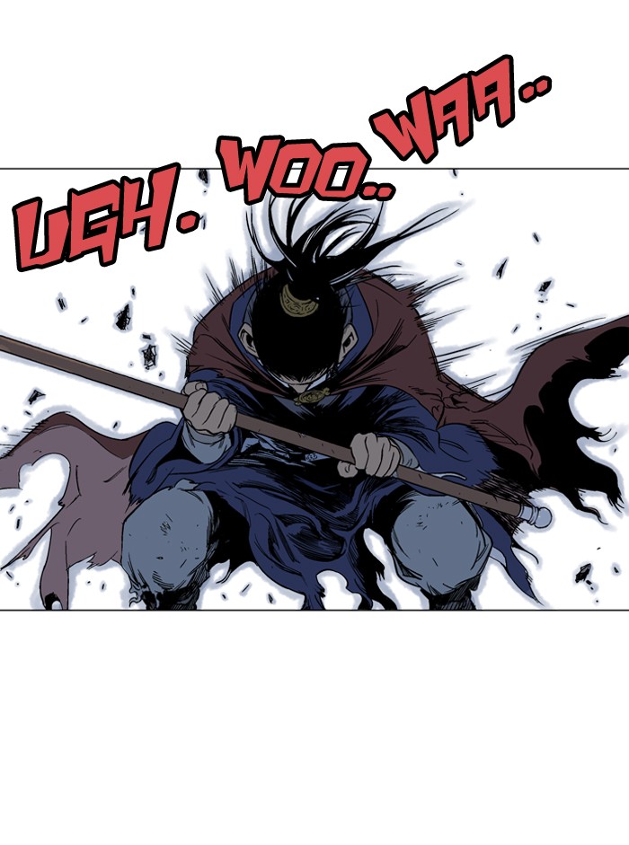 Gosu Chapter 49 page 98 - Chapter 49: Ep. 49 - Steel lion Do Gim (14)