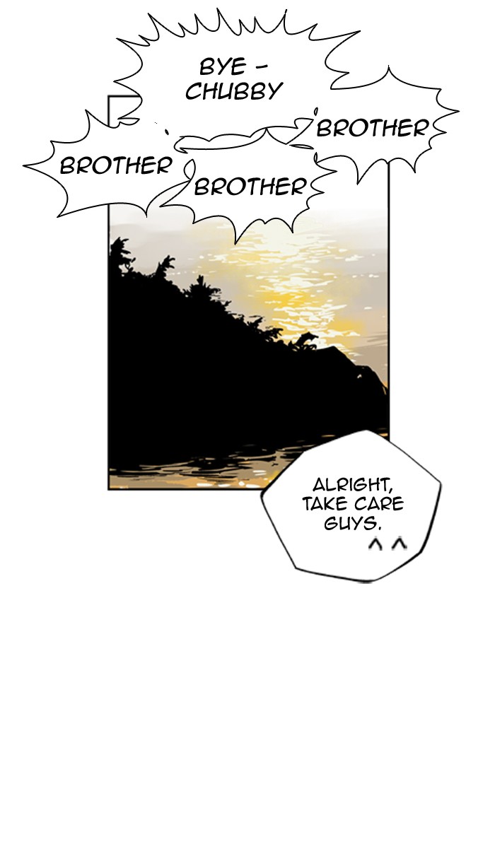 Gosu Chapter 5 page 105 - Chapter 5: Ep. 5 - Rock-Paper-Scissors (2)