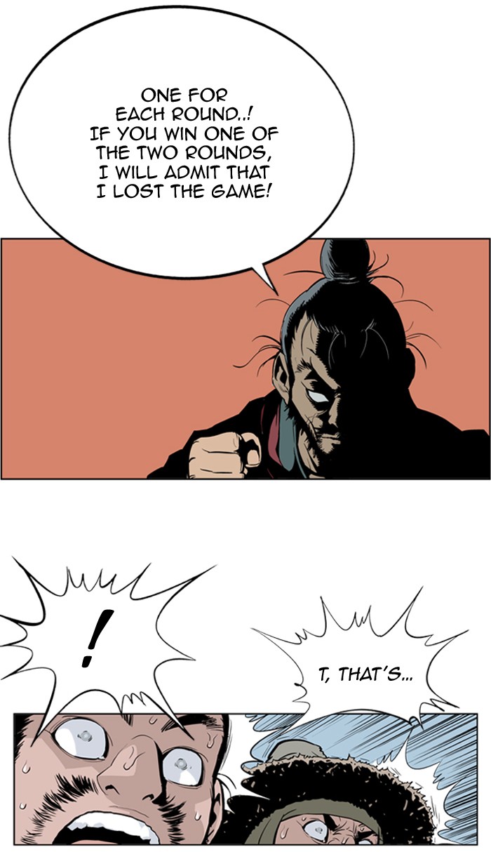 Gosu Chapter 5 page 17 - Chapter 5: Ep. 5 - Rock-Paper-Scissors (2)
