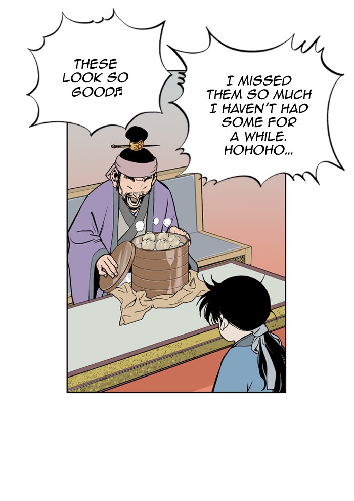 Gosu Chapter 5 page 21 - Chapter 5: Ep. 5 - Rock-Paper-Scissors (2)