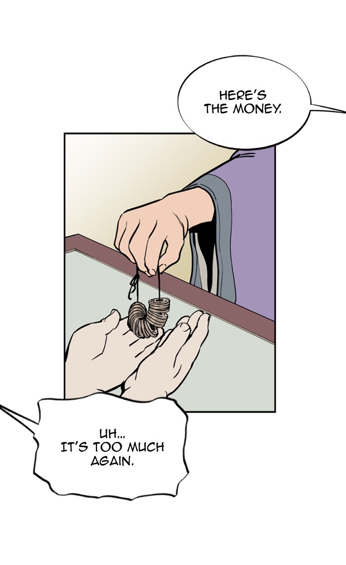 Gosu Chapter 5 page 23 - Chapter 5: Ep. 5 - Rock-Paper-Scissors (2)